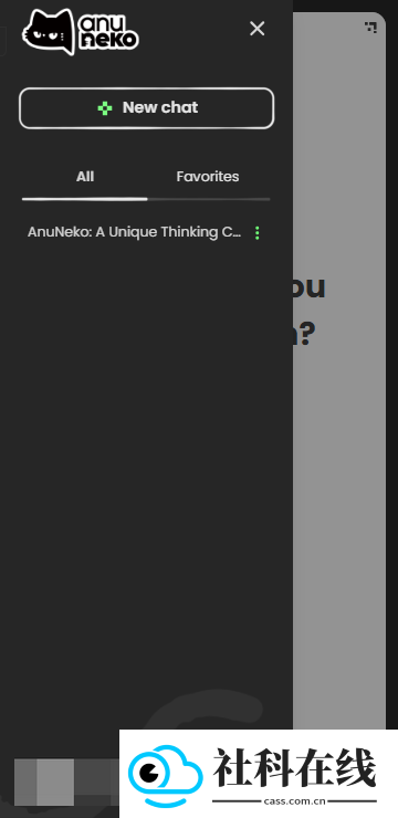 anuneko米哈游
