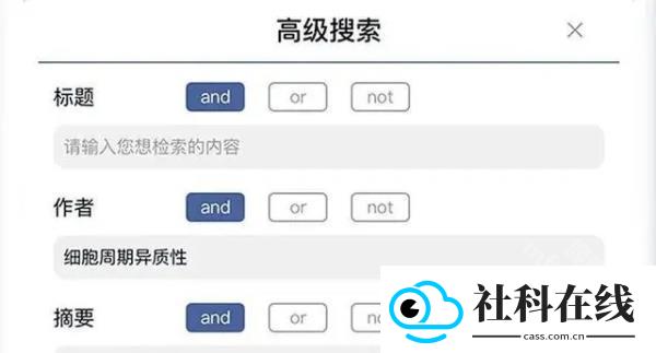pubmed手机版