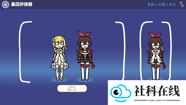 原神抽卡模拟器
