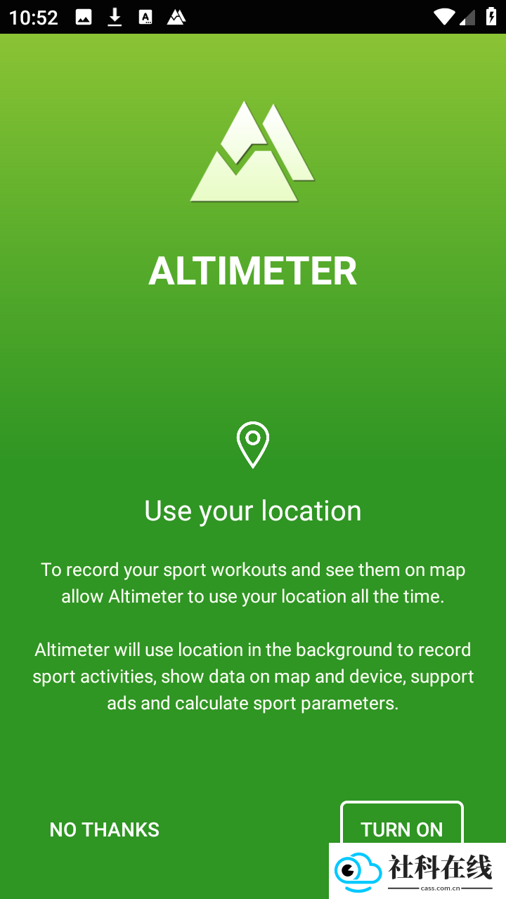 Altimeter安卓中文版