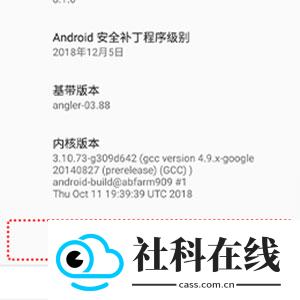 米卓同屏助手app