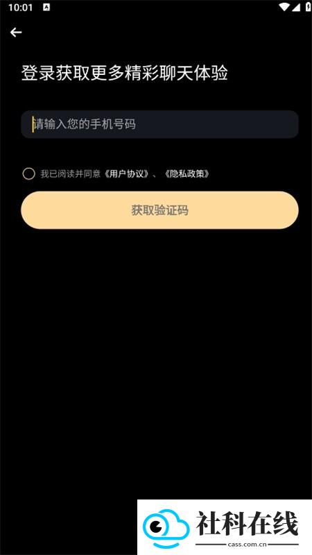 wowAI