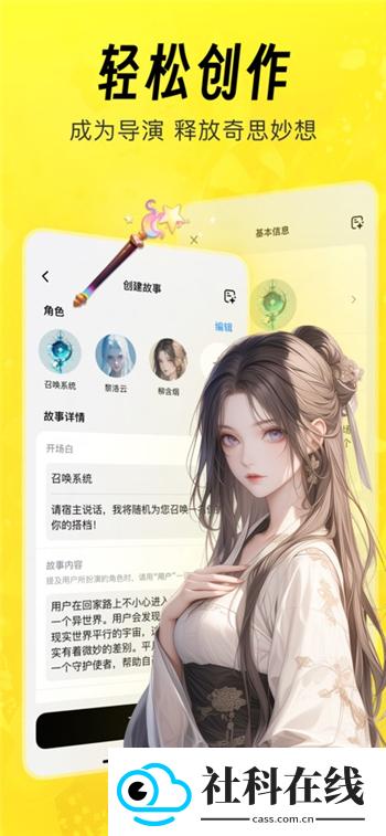猫箱低版本