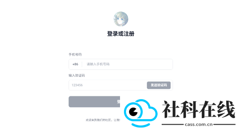 永夏悖论