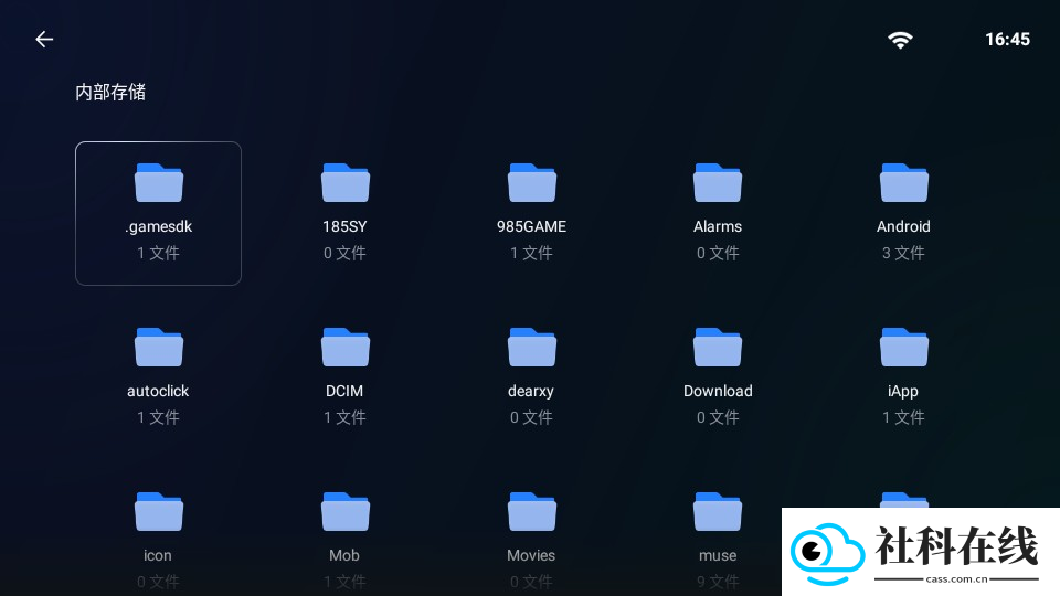 盖世pc模拟器