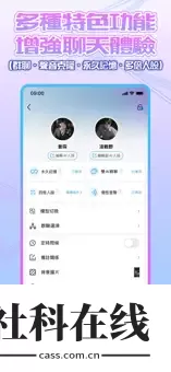 Laiker官方正版