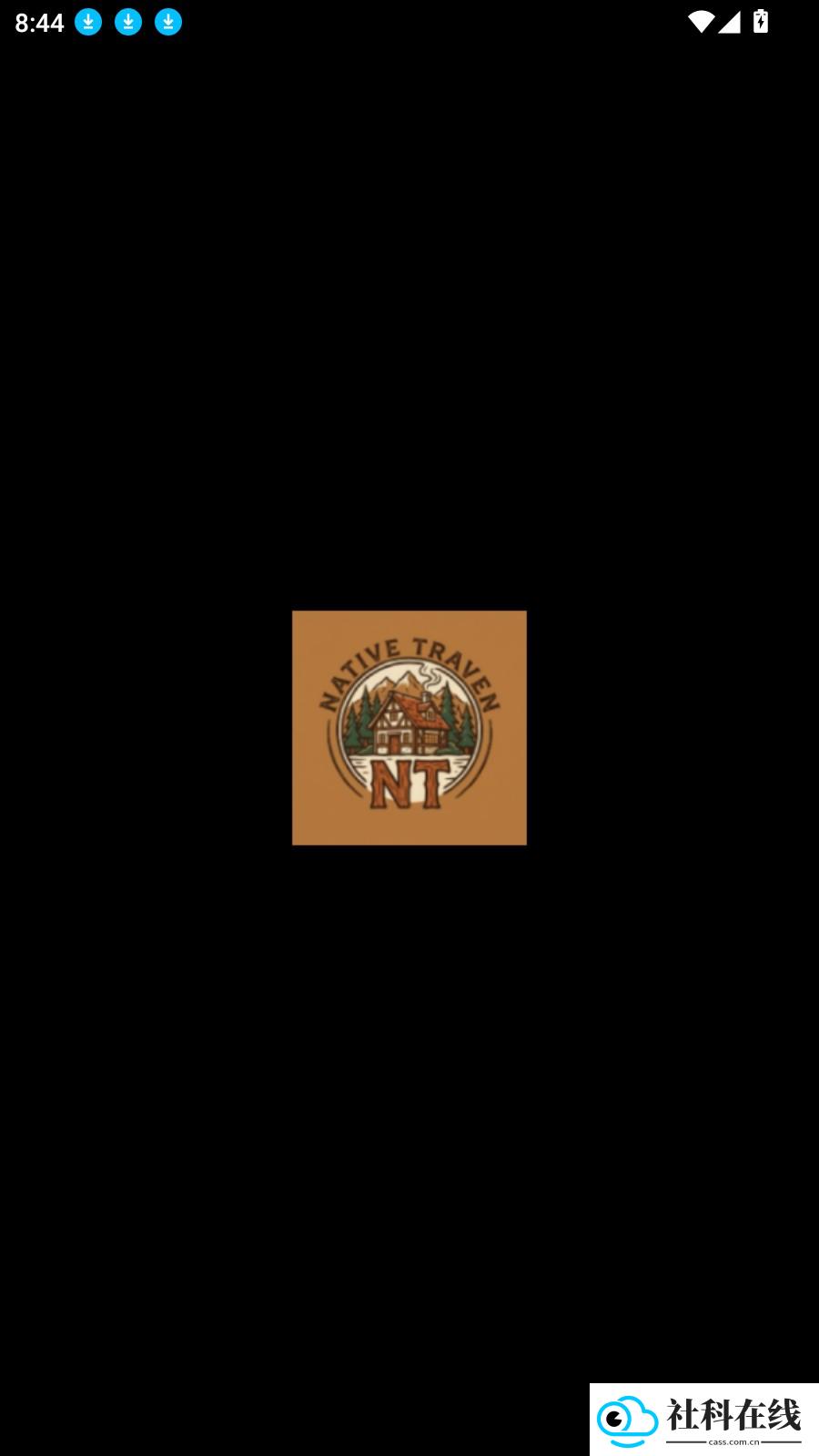 NativeTavern