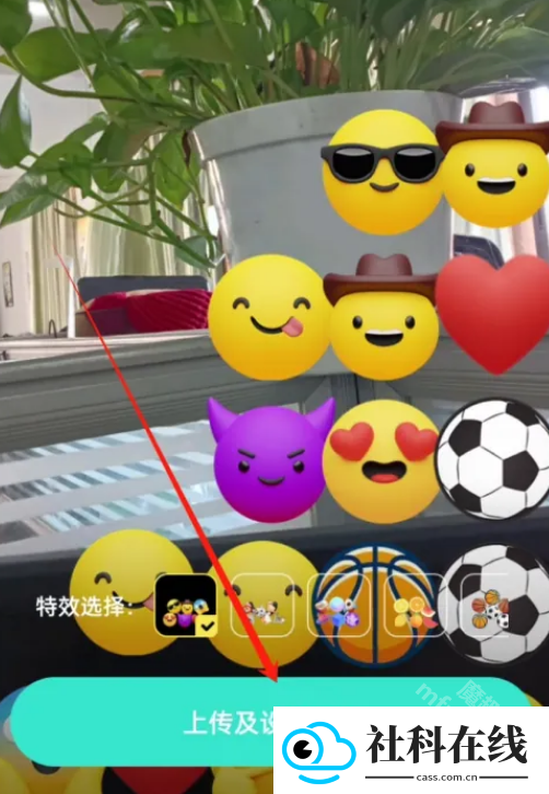 草莓壁纸app