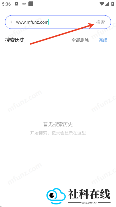 SM浏览器