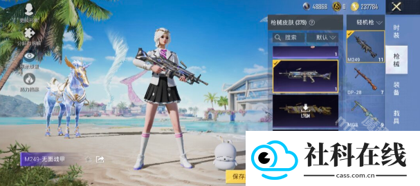 gpqqcom高清模拟器