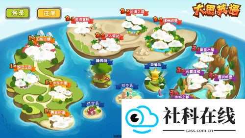 大思英语app