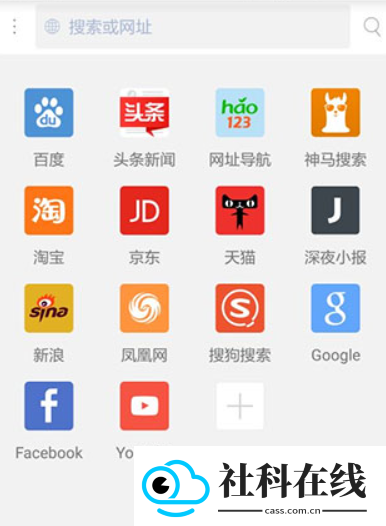 x浏览器旧版本