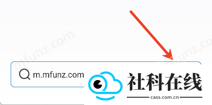 Glide浏览器