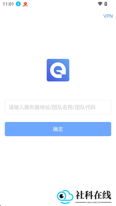 eoffice11数据库