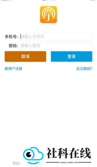 集运宝典