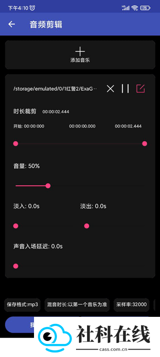 视频格式转换工厂