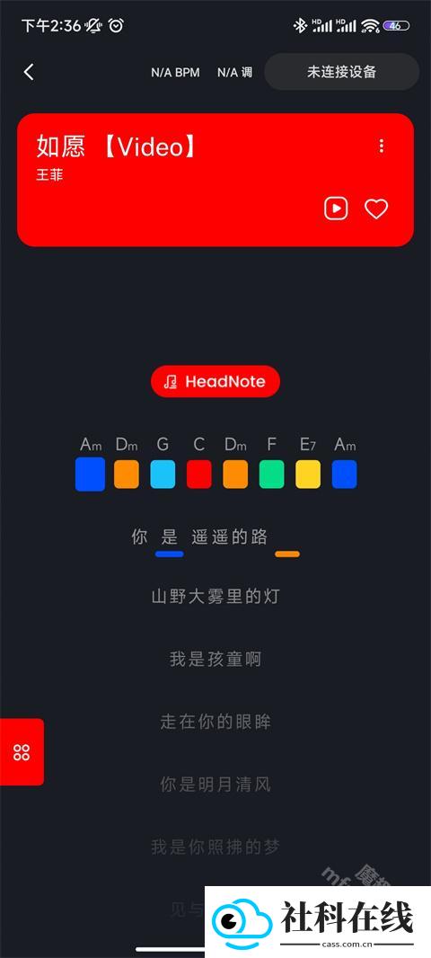 LiberLiveapp