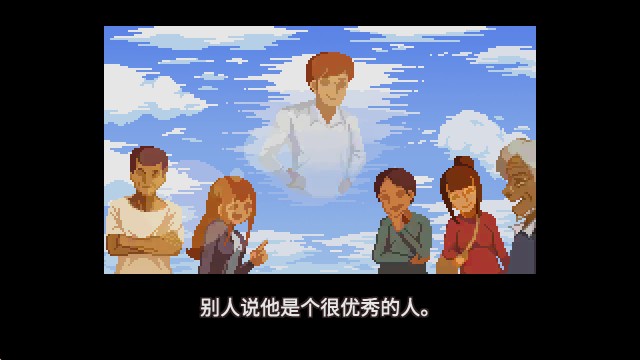 人生游戏最新版