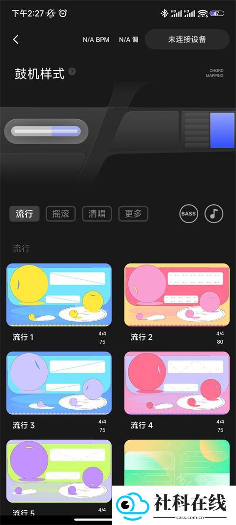 LiberLiveapp