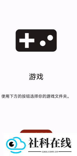 柠檬模拟器