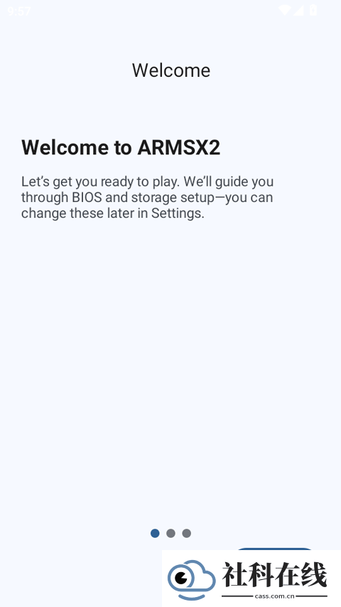 armsx2汉化版
