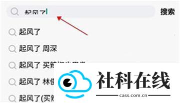 悦听音乐盒