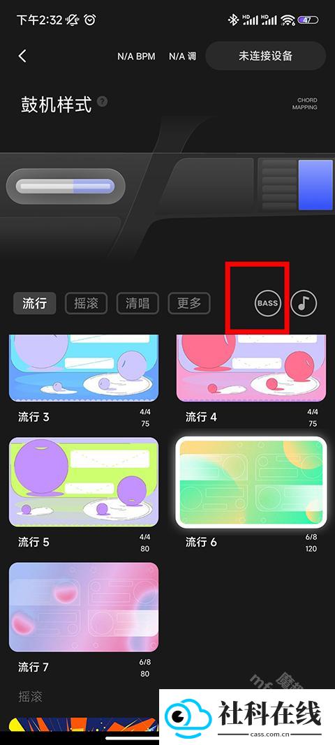 LiberLiveapp
