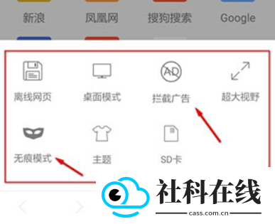 x浏览器旧版本