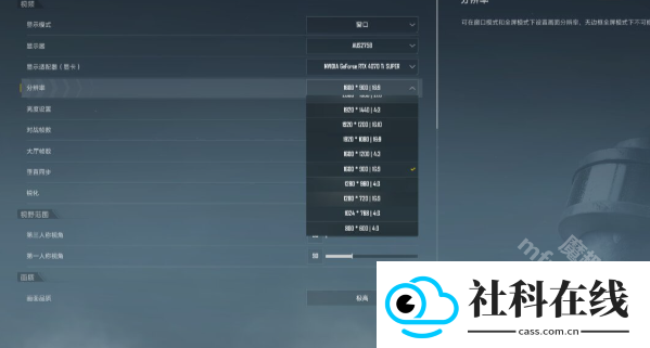 gpqqcom高清模拟器