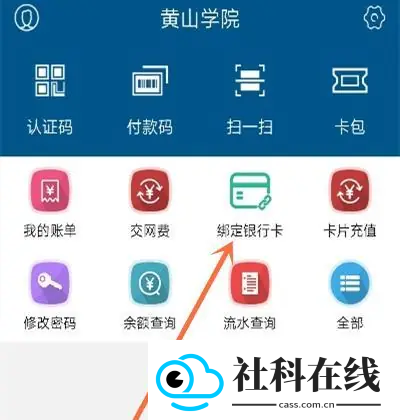 小灵龙官方版app