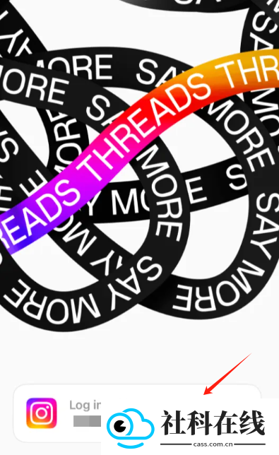 Threads