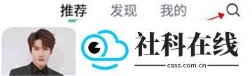 悦听音乐盒