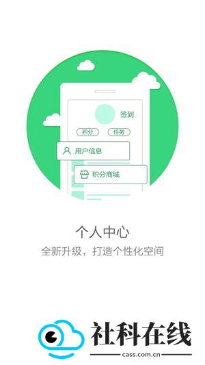 拇指玩官方正版