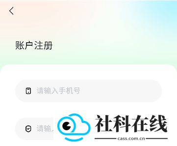 趣岛