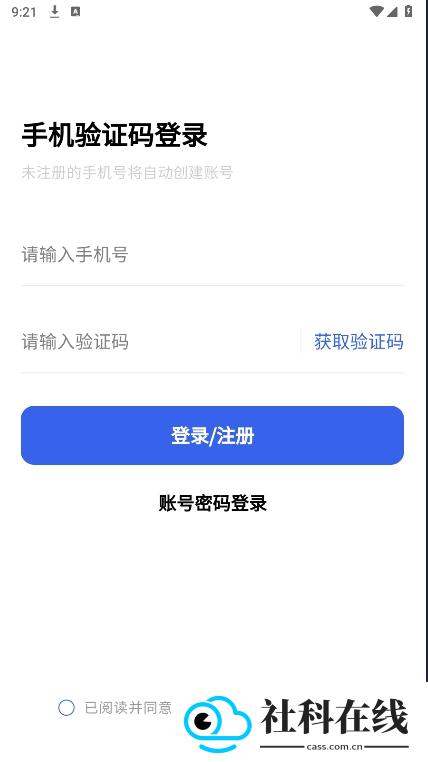 媒小象AI