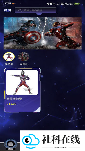 五个箱子