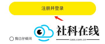 趣岛