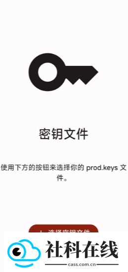 柠檬模拟器