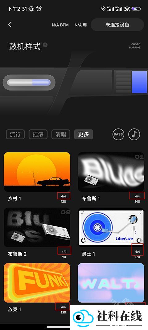 LiberLiveapp