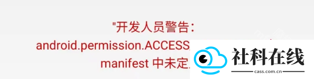VMOSPro虚拟机app
