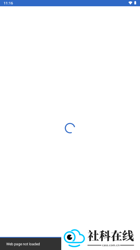 WebCapture软件
