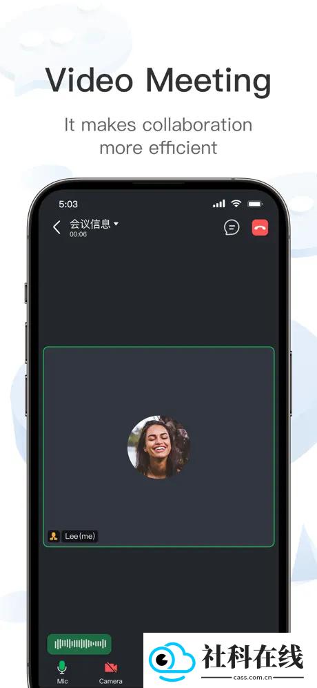 knock拼多多