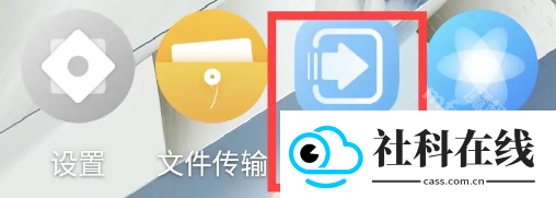 VMOSPro虚拟机app