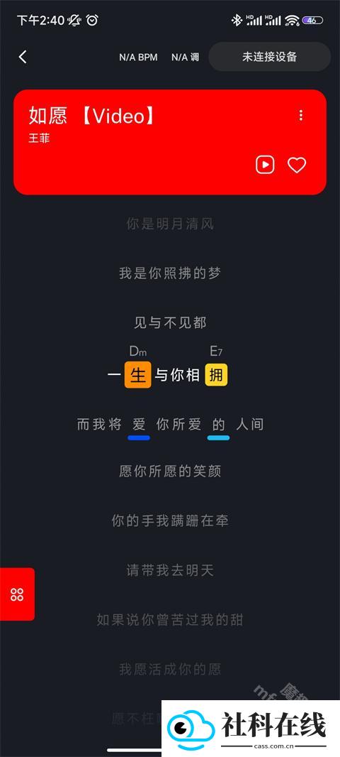LiberLiveapp