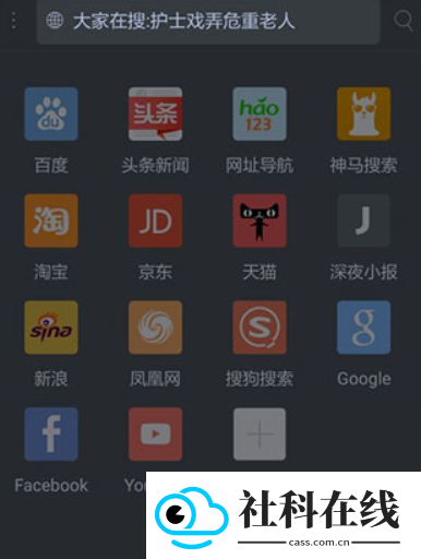 x浏览器旧版本