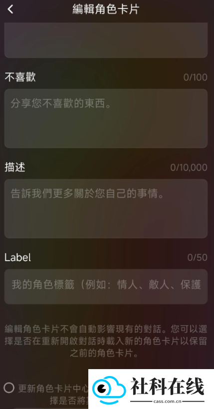 tipsy官方正版