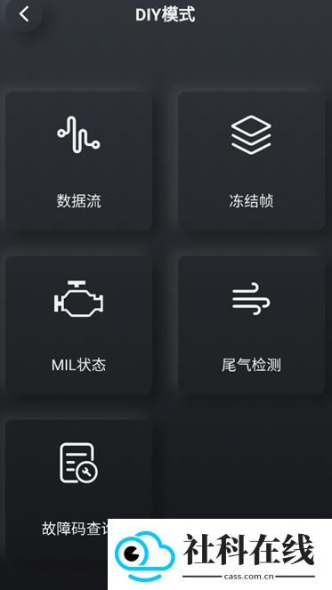 AdvancerAD10