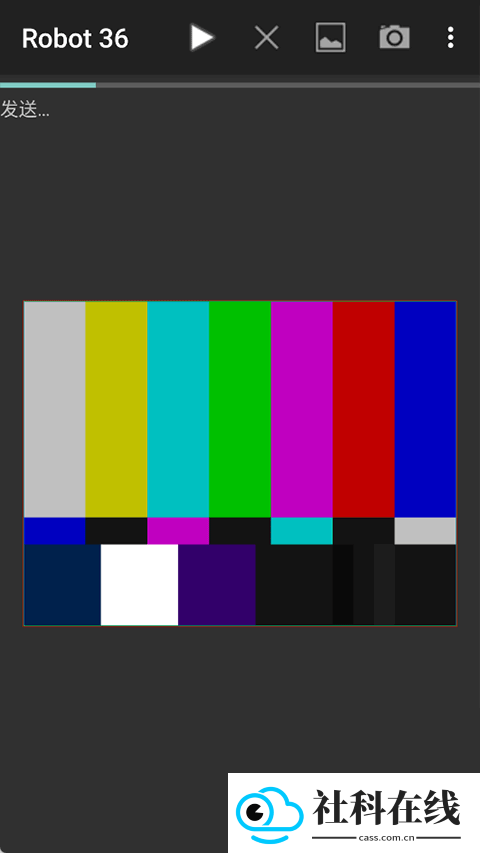 SSTV Encoder