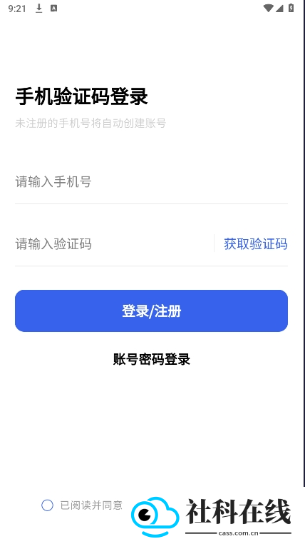 媒小象AI