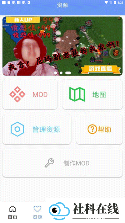 未忆铁锈盒子